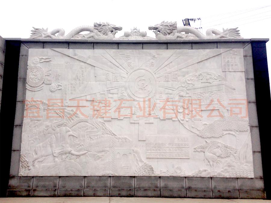 廉政文化背景墙.jpg