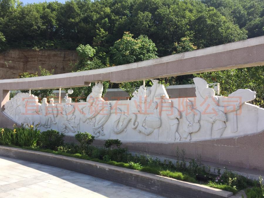 历史文化镂空浮雕.jpg