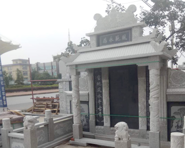 襄阳墓碑