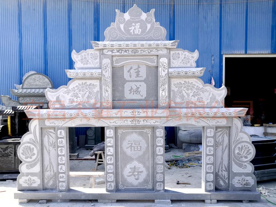 三滴水双人墓.jpg