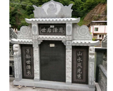 墓碑款式