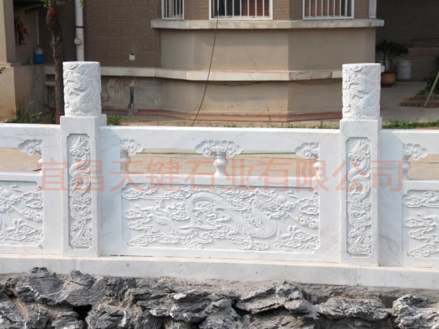 汉白玉栏杆.jpg