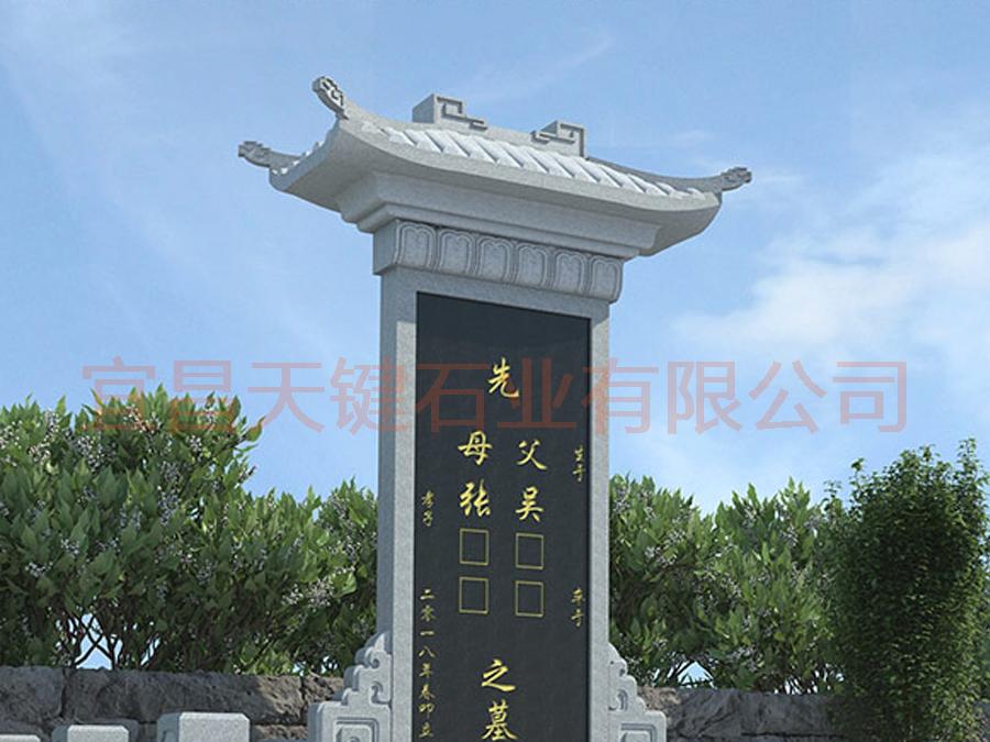 农村墓地.jpg