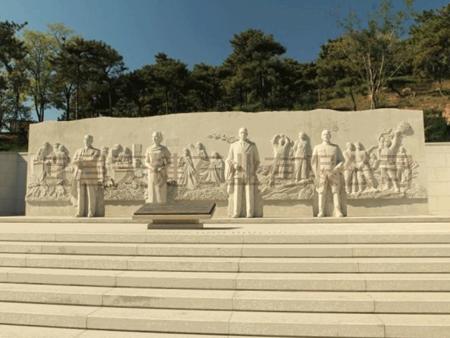 历史人物浮雕.gif