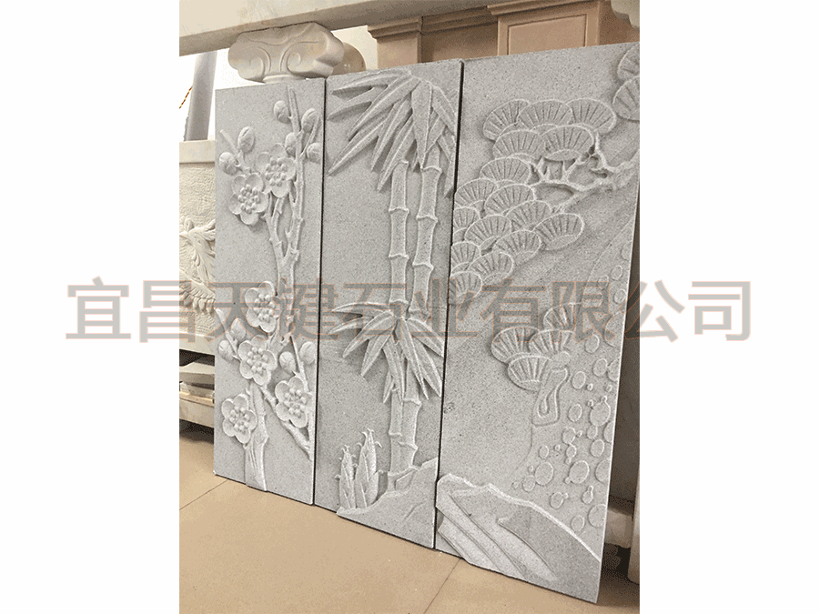 梅兰竹菊浮雕.gif